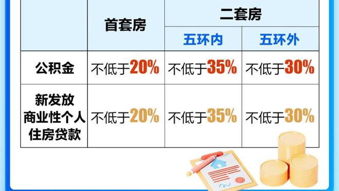 新利体育网站官网首页截图1